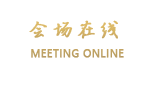 上海奥克伍德华庭服务公寓